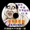 word删除空白页快捷键在哪